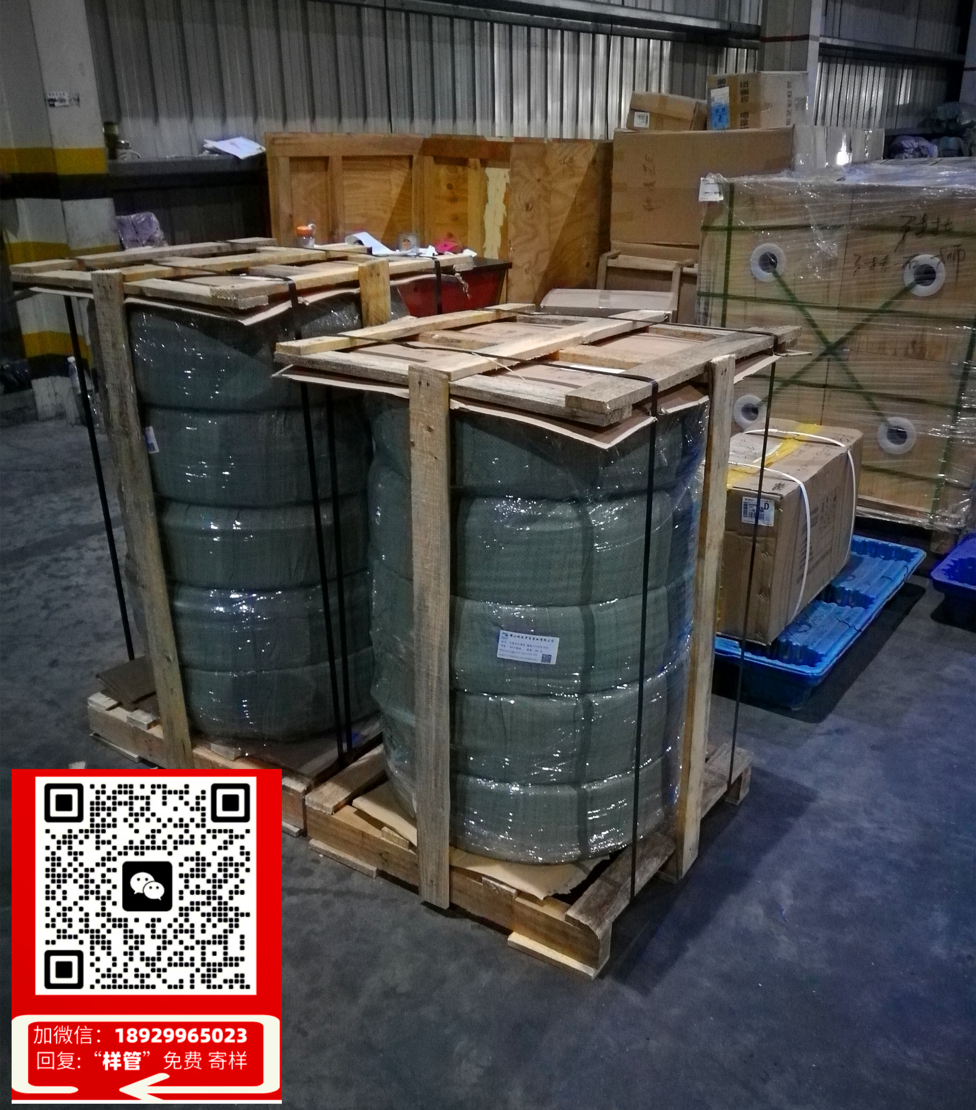 电动喷雾器喷钢管行不行(革新钢管加工！电动喷雾器带您突破传统)